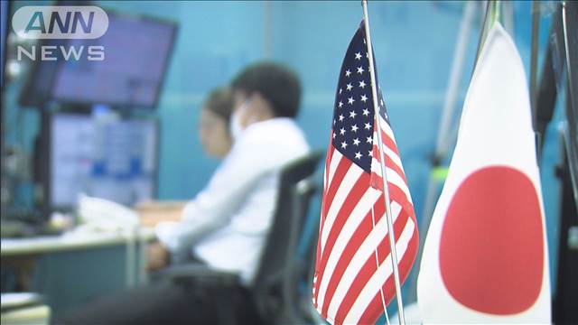 【速報】外国為替市場で一時1ドル＝161円台に　1986年12月以来 約37年半ぶり