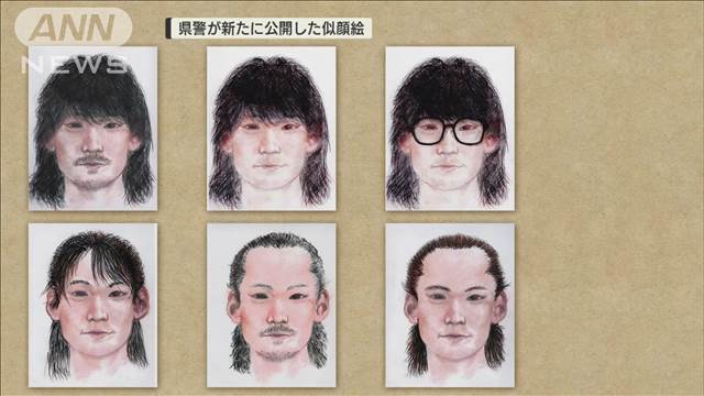 大分死傷ひき逃げから2年 殺人罪適用求め署名提出