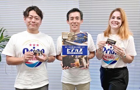 生ビールをお得に「BEER PASS」　オリオンホテル那覇、7月1日から開始　60杯コースだと1万5000円