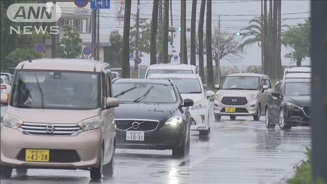 日本海側中心に警報級大雨の恐れ あすにかけて警戒