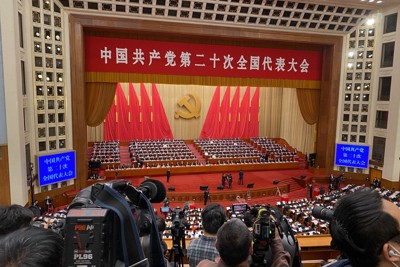 中国共産党、年内にも党員1億人突破の勢い　高学歴化が鮮明に