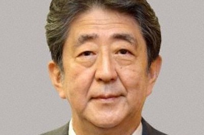 安倍晋三元首相の三回忌　都内で法要　岸田首相「遺志継ぐ」