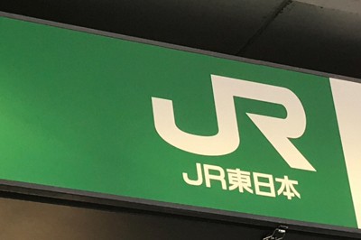 総武線が線路に落ちたベビーカーと接触　一時運転見合わせ