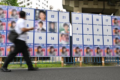 小池都政8年「評価」は55％　毎日新聞中盤情勢調査