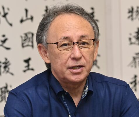 玉城デニー知事、2023年の所得総額1745万9400円　前年より76万7803円増える