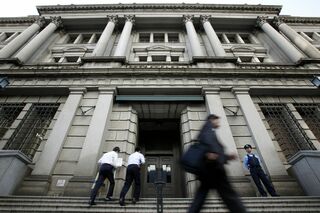 日銀減額後の国債購入、月２兆－３兆円が下限の可能性－宮野谷元理事