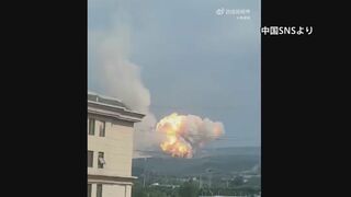 中国の民間ロケットが山中に墜落