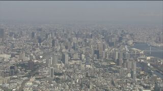 1-3月期のGDP改定値　マイナス1.8%→マイナス2.9%に下方修正　基礎統計の修正を受け