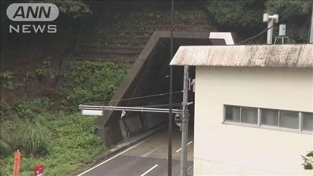 【速報】幼稚園バスなど3台絡む事故　園児ら5人けが　滋賀・大津市