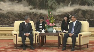 中国副首相「日中関係への影響あってはならない」　河野洋平氏らとの会談で日本人学校送迎バス襲撃事件について