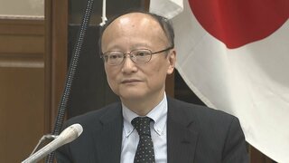 「日本は強くなる材料がたくさんある」国際収支めぐる財務官主催の有識者懇談会