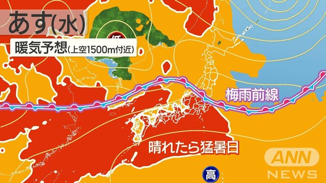 大雨と猛暑のダブルパンチ　次の大雨はどのエリア？　東京は連日の熱帯夜に