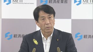 齋藤経産大臣「公取が適切に対処していくと承知」トヨタ系列の車体製造会社が下請法違反か