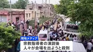 宗教行事で転倒事故、116人死亡　インド北部