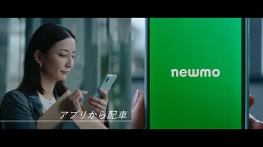 スタートアップ「newmo」タクシー会社を買収　ライドシェア事業展開狙う