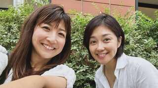 「久々会えました」根本美緒 元お天気キャスター 吉田恵との２ショット公開　