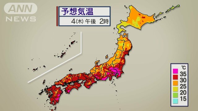 午後は暑さと急な雷雨注意　東京都心は今年初の熱帯夜と猛暑日　静岡は過去1位の記録　