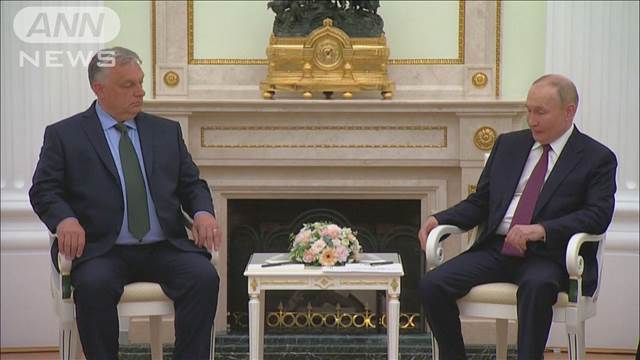 プーチン大統領とハンガリー・オルバン首相が会談 “ウクライナ和平”について協議か