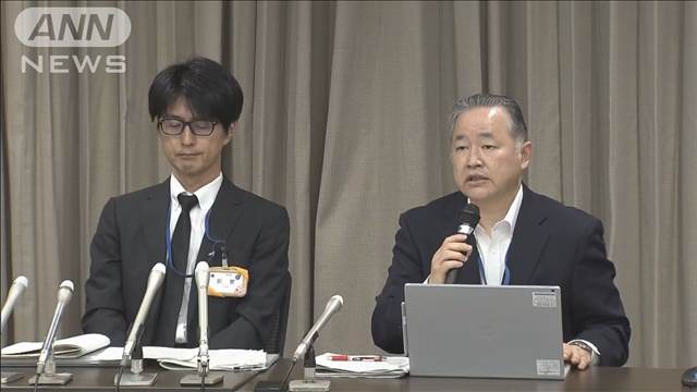 愛知・豊田市でも…約42万人分の個人情報が流出