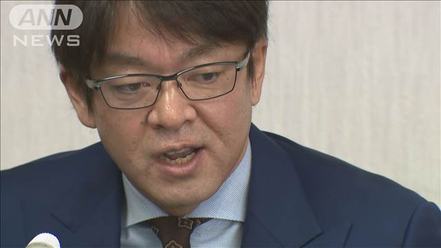 自民 堀井学議員が有権者に香典か 政治資金巡る事件で浮上