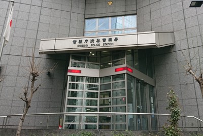 顧客から現金詐取疑い　SMBC日興証券の元社員を逮捕　警視庁