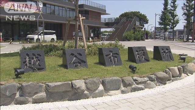 「女性の下着に興味が」 越谷市職員の男を盗撮容疑で逮捕