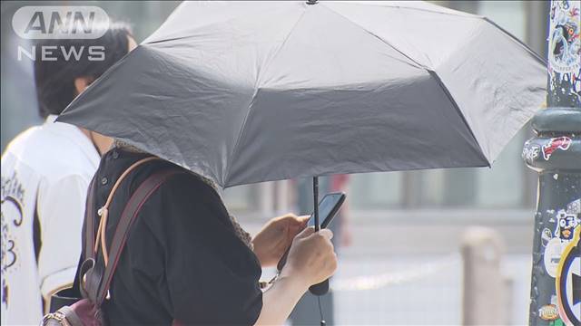 各地で猛暑続く 熱中症警戒　午後は落雷や突風の恐れ