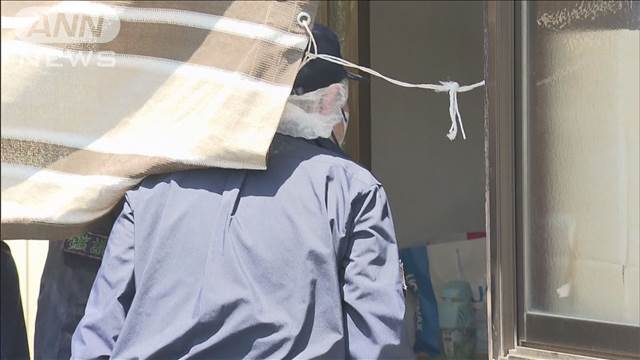 86歳女性の遺体放置か　娘と孫「どうしていいか…」