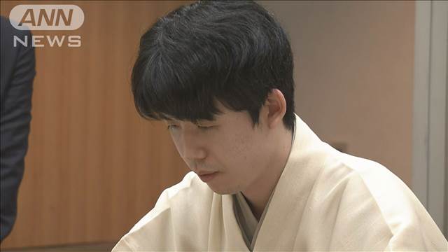 藤井七冠 王位戦第1局に勝利 永世王位へ好スタート