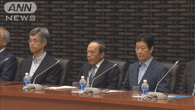 北陸と近畿の景気判断を引き上げ　日銀さくらレポート