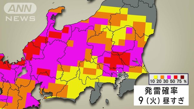 危険な暑さ続く　都心も今年一番の暑さに　天気急変にも注意　今週は梅雨空もどる　