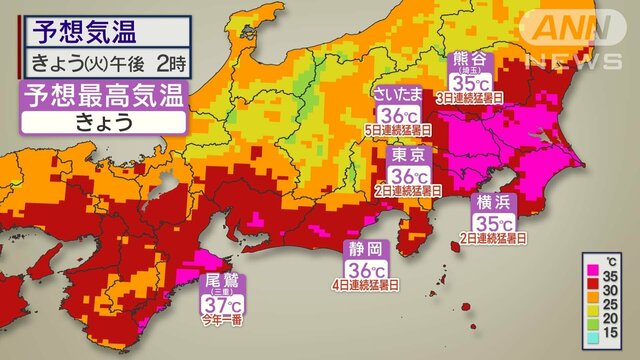 命に関わる危険な暑さのち大雨　梅雨前線活発化で警報級大雨エリア拡大へ