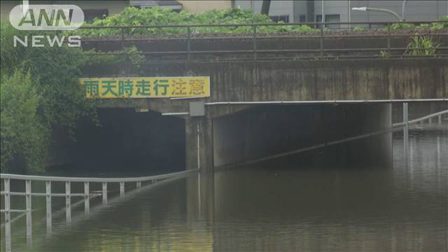 秋田で大雨　大仙市中心に冠水　仙北市や由利本荘市で避難指示