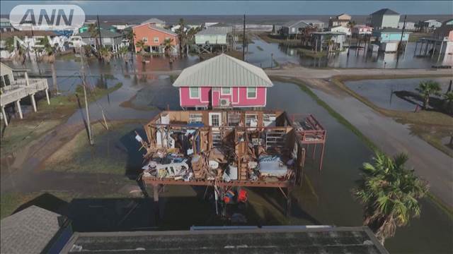 最強クラス“猛烈な風と雨” 大型ハリケーン「ベリル」米に上陸 町冠水、信号機破壊