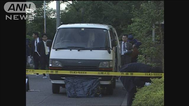 23年前の現金輸送車強盗事件　逮捕のイラン人男はフランス人を装い来日