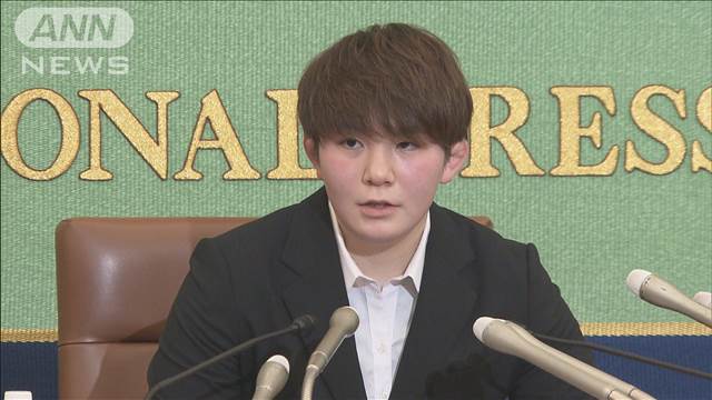 元陸自・五ノ井里奈さんが性被害訴訟で元隊員の3人と和解成立