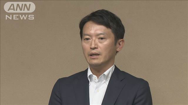 “パワハラ”告発の元幹部死亡　兵庫県職員労組が知事の辞職申し入れ