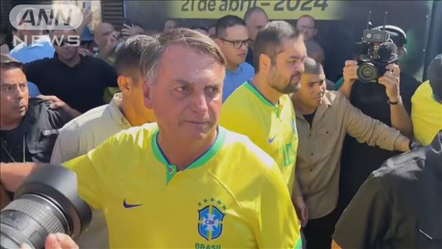 ブラジル元大統領が外国首脳からの贈答品横領　海外転売か