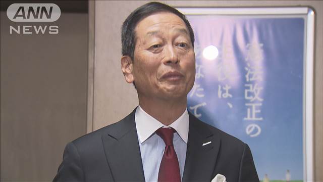 夫婦選択的別姓の早期実現へ　経団連が自民政調会長に申し入れ