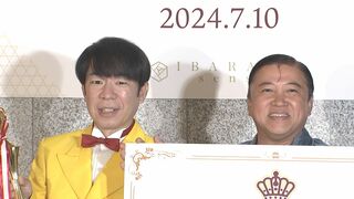 【ダンディ坂野・スギちゃん】 芸能界を”粘り強く”生きた2人が「粘り強さ・オブ・ザ・イヤー」受賞　スギちゃん「ワイルドはコンプラに引っかかりやすく生きづらい」