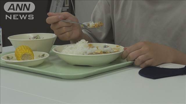 「給食食べにおいでよ！」 不登校支援のひとつ　給食センターを開放　東京・八王子市