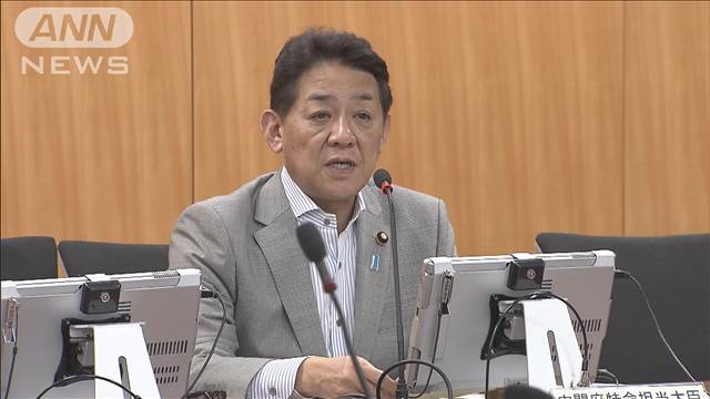 11日も東北から西日本の広い範囲で大雨の恐れ　政府が災害警戒会議を開催