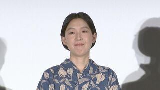 【江口のりこ】橋口亮輔監督へのサプライズレターで大照れ「橋口監督の映画が大好きです」