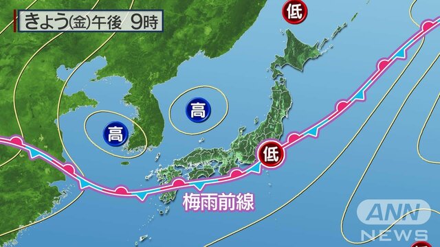 関東は夕方に本降りの雨　夜は西日本で再び強雨の恐れ　三連休の天気は？