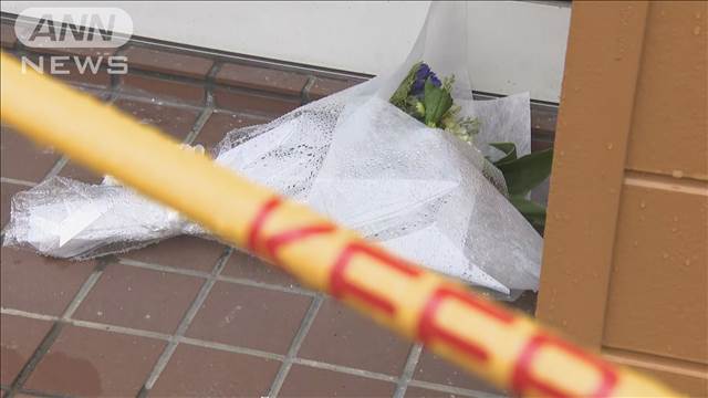 和歌山・海南市“強盗殺人”34歳息子を逮捕 車内から現金入りポーチ見つかる