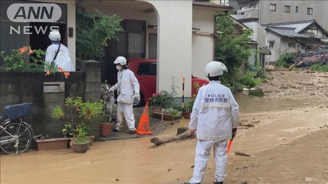 愛媛・松山市で一部に“緊急安全確保”　土砂崩れで住宅が倒壊 3人行方不明