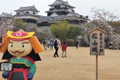 土砂災害の影響で松山城が「立ち入り禁止」状態に　観光客にも影響