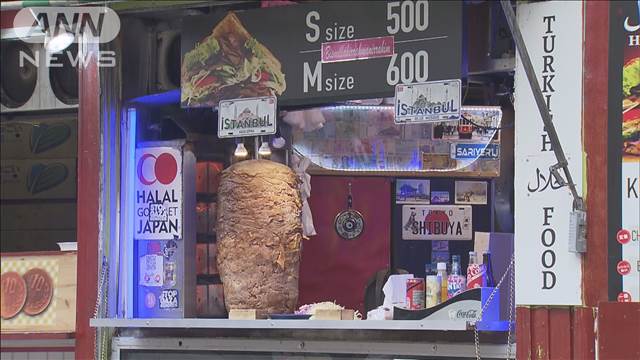 渋谷ケバブ店で現金窃盗事件 元従業員で暗証番号把握か…