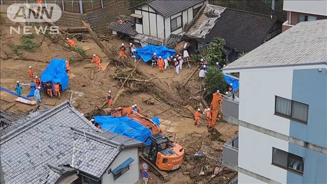 【速報】愛媛・松山市の土砂崩れ　行方不明の3人を発見　うち2人の死亡を確認