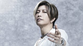 【GACKT】バンド「YELLOW FRIED CHICKENz」復活を宣言「5年限りの祭りだ」11月・氣志團万博出演＆12月・イヴ＆クリスマス2夜連続ライブ開催決定